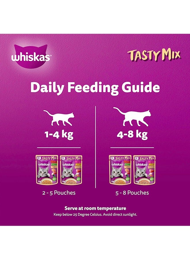 ويسكاس طعام القطط الرطب من مجموعة Tasty Mix Sea Collection في مرق اللحم - 70 غرام (عبوة من 12 قطعة) - Image 4